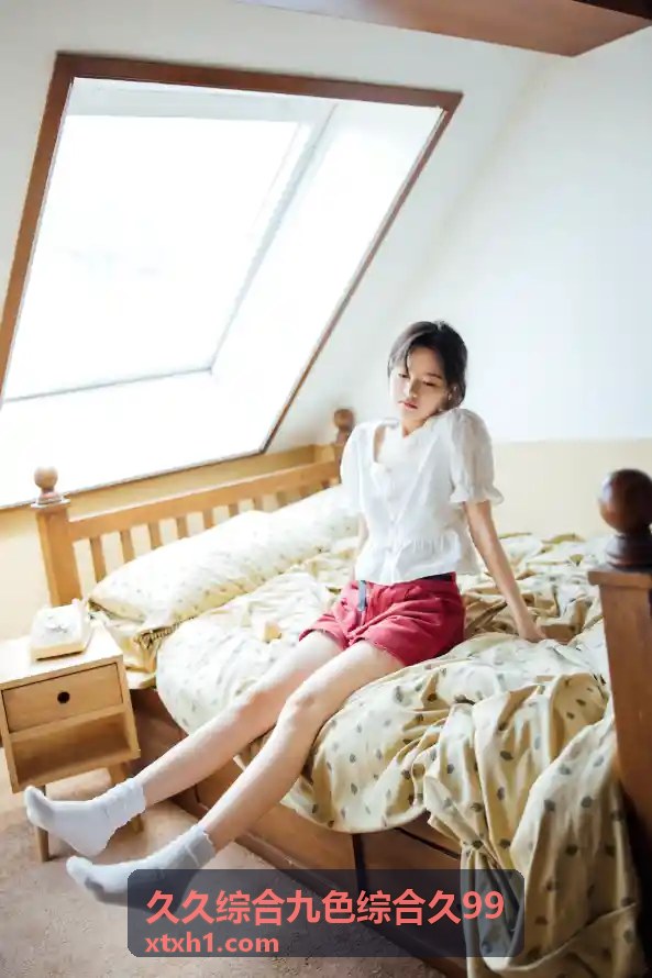 久久综合九色综合久99 经典珍藏